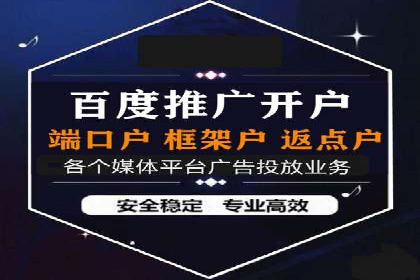 SEM主管如何运用AI技术提升广告效果——案例研究